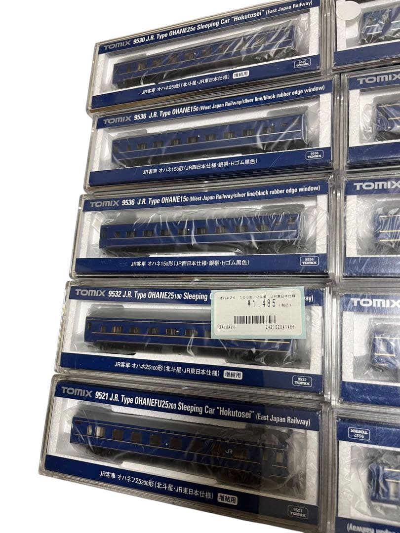 Nゲージ　TOMIX オハネ　14台セット