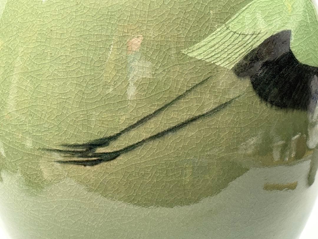 【未使用】美濃雅山窯【中島正雄】作 青磁鶴紋 花瓶 共箱栞付 R811128