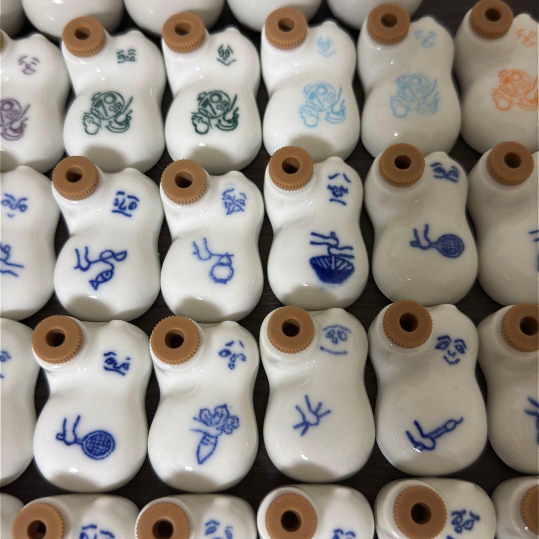 崎陽軒 ひょうちゃん 陶器 醤油差し 醤油入れ 70周年記念ひょうちゃん その他