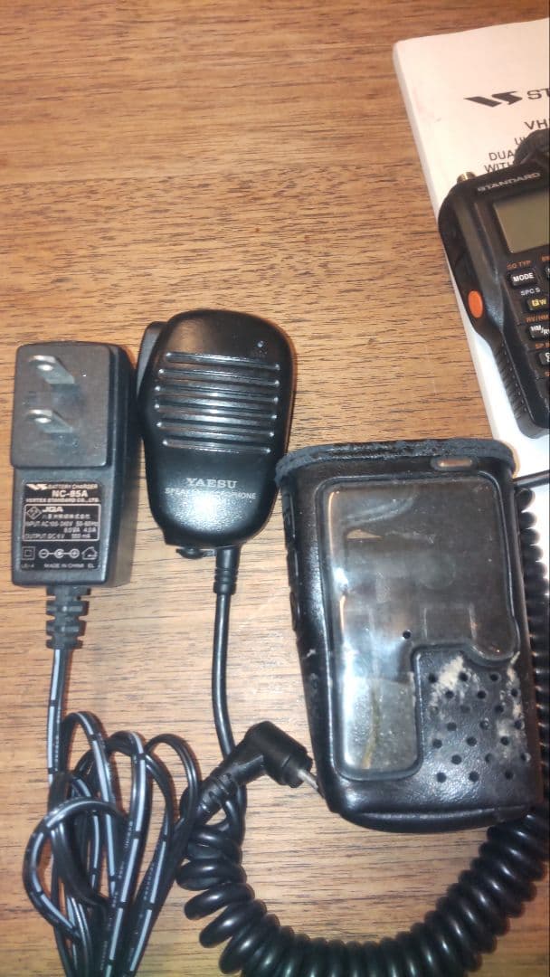 トランシーバー VERTEX STANDARD VX-3