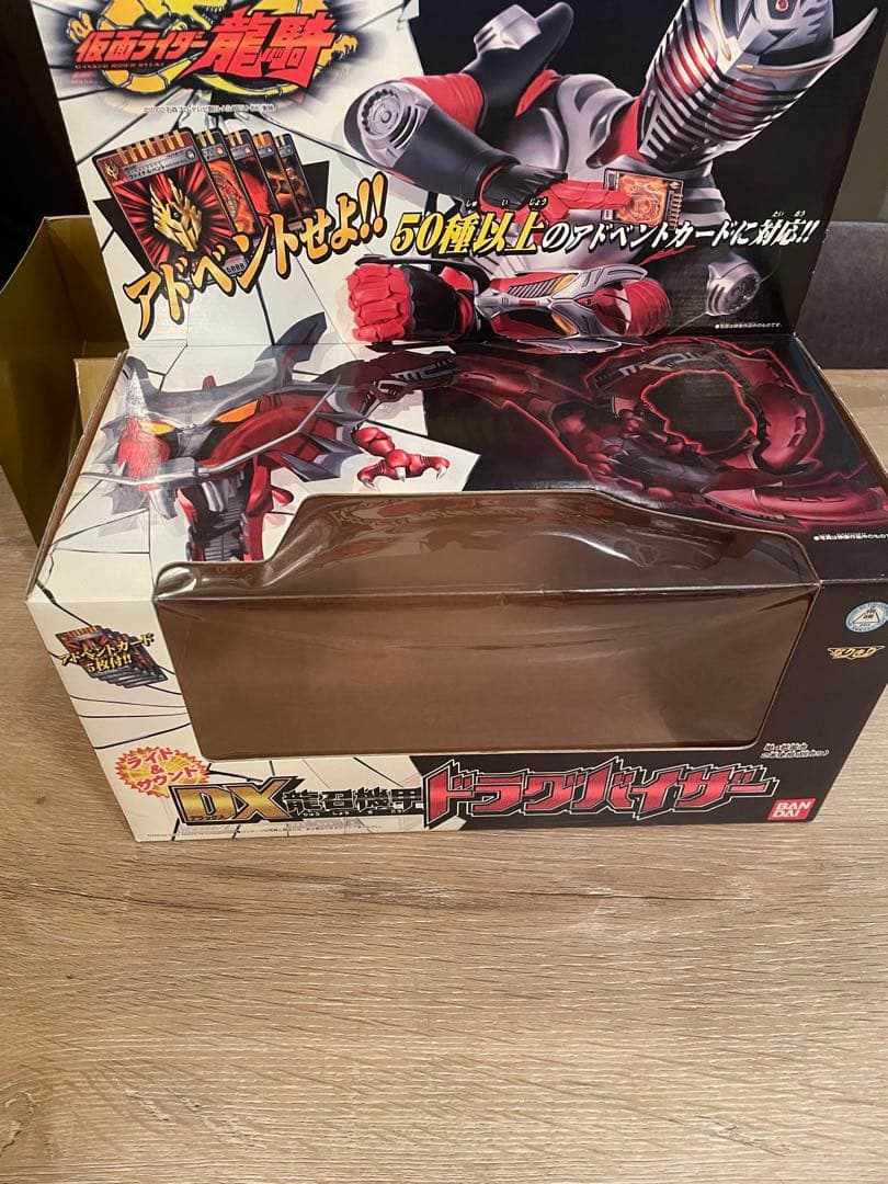 【2002年】仮面ライダー龍騎ドラグバイザー　カード付き