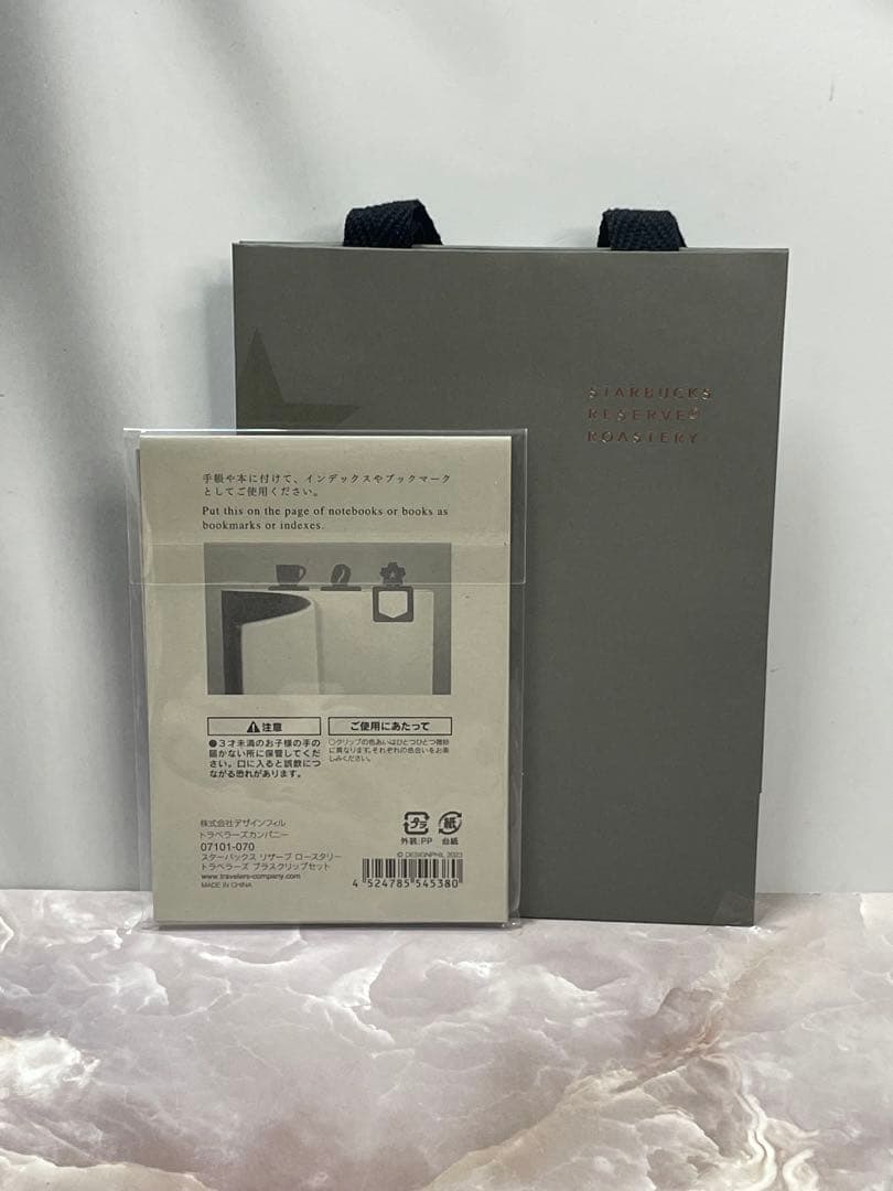TRAVELER'S notebook パスポートサイズ ブルー