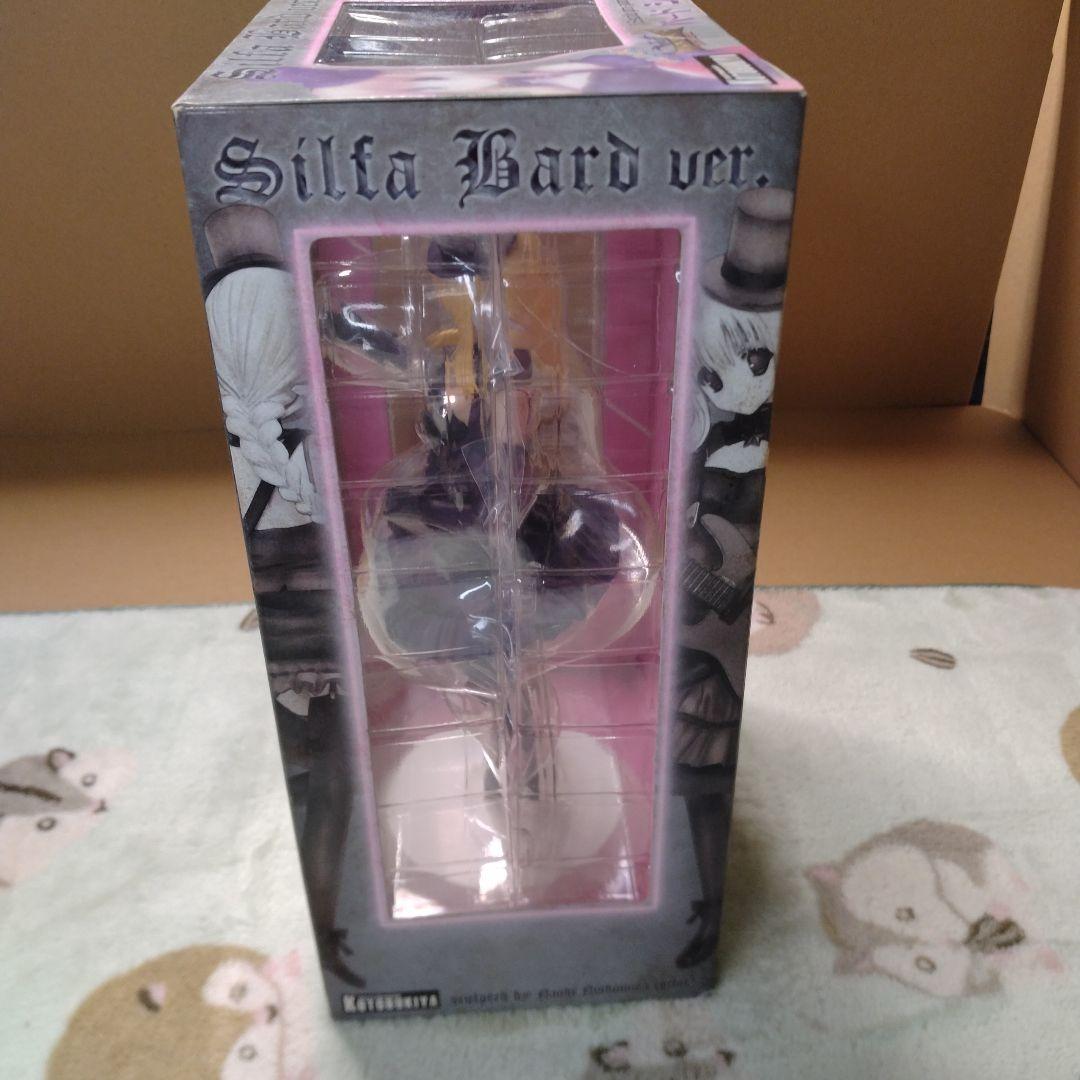 バード メイド シルファ 「愛佳でいくの!!」 1/8フィギュア 2体セット