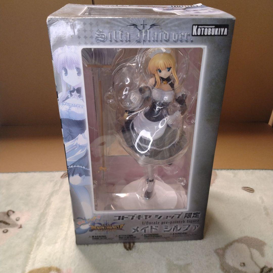 バード メイド シルファ 「愛佳でいくの!!」 1/8フィギュア 2体セット