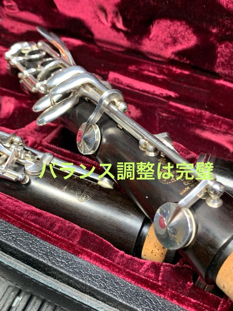 総メンテナンス済みクランポンR13完全整備　試奏確認済　極鳴り　ケースカバー選択