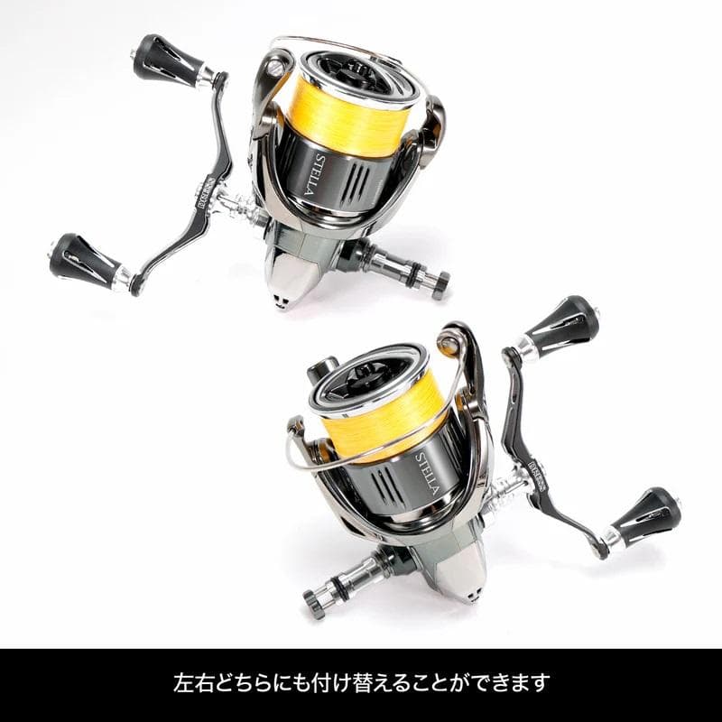 ドレス シマノ用 100㎜ レッド ダブルハンドル ヴァーテックス EVO