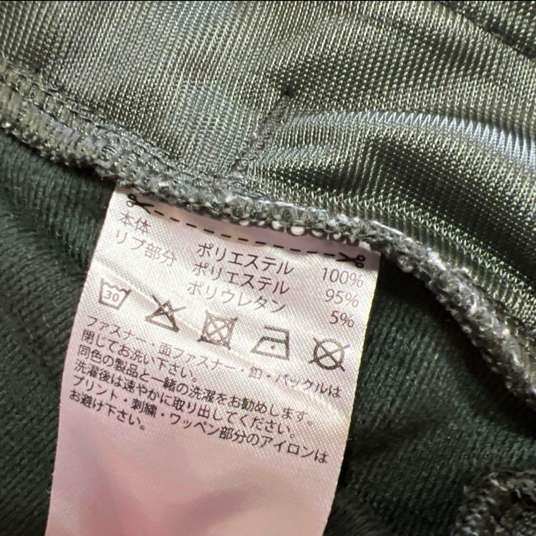 adidas ジャージ　セットアップ　３本ライン　上下　ダークグリーン