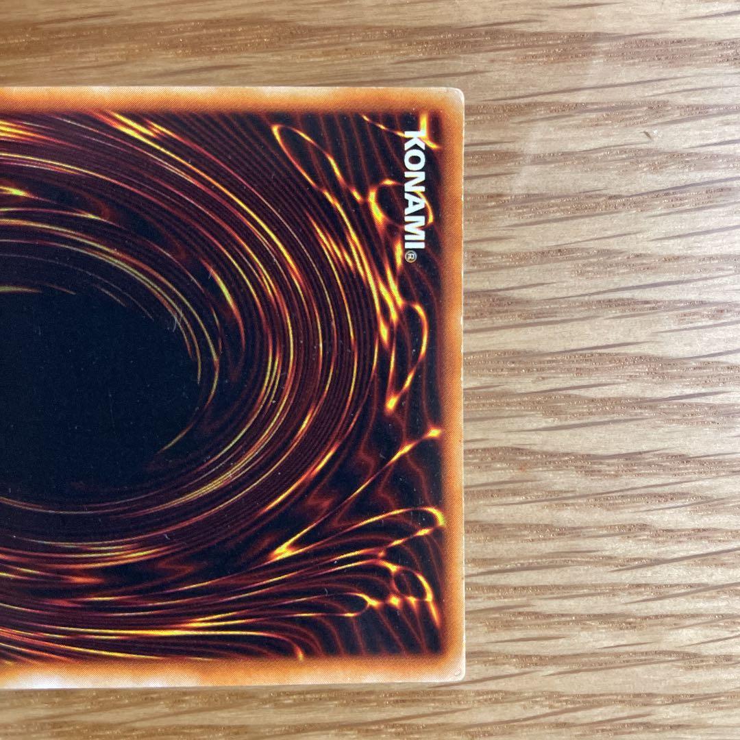 遊戯王 ブラック・マジシャン