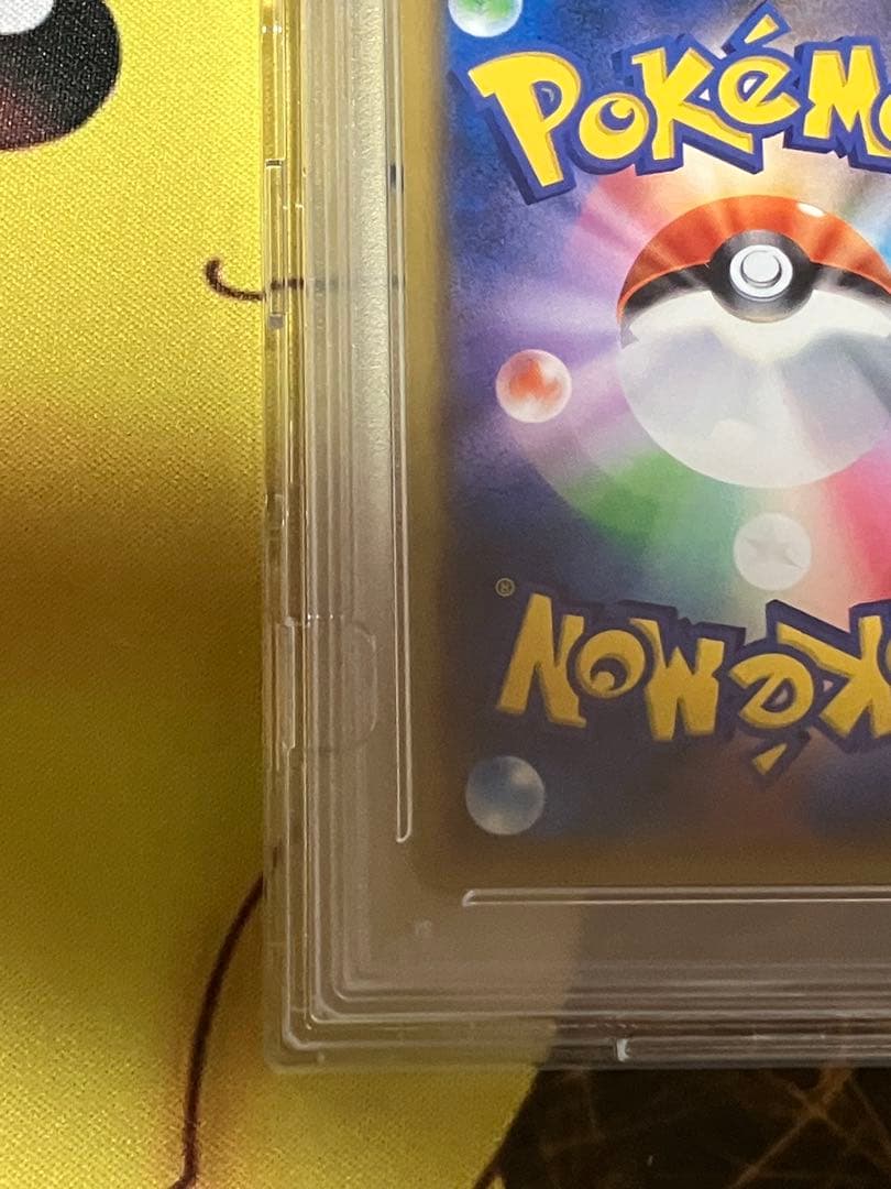 ち*こ様 【高騰中】レッドのピカチュウ　PSA10