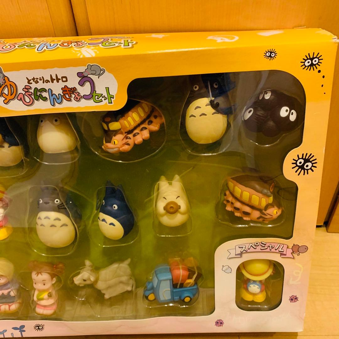 となりのトトロ ゆびにんぎょうセット 新品未使用