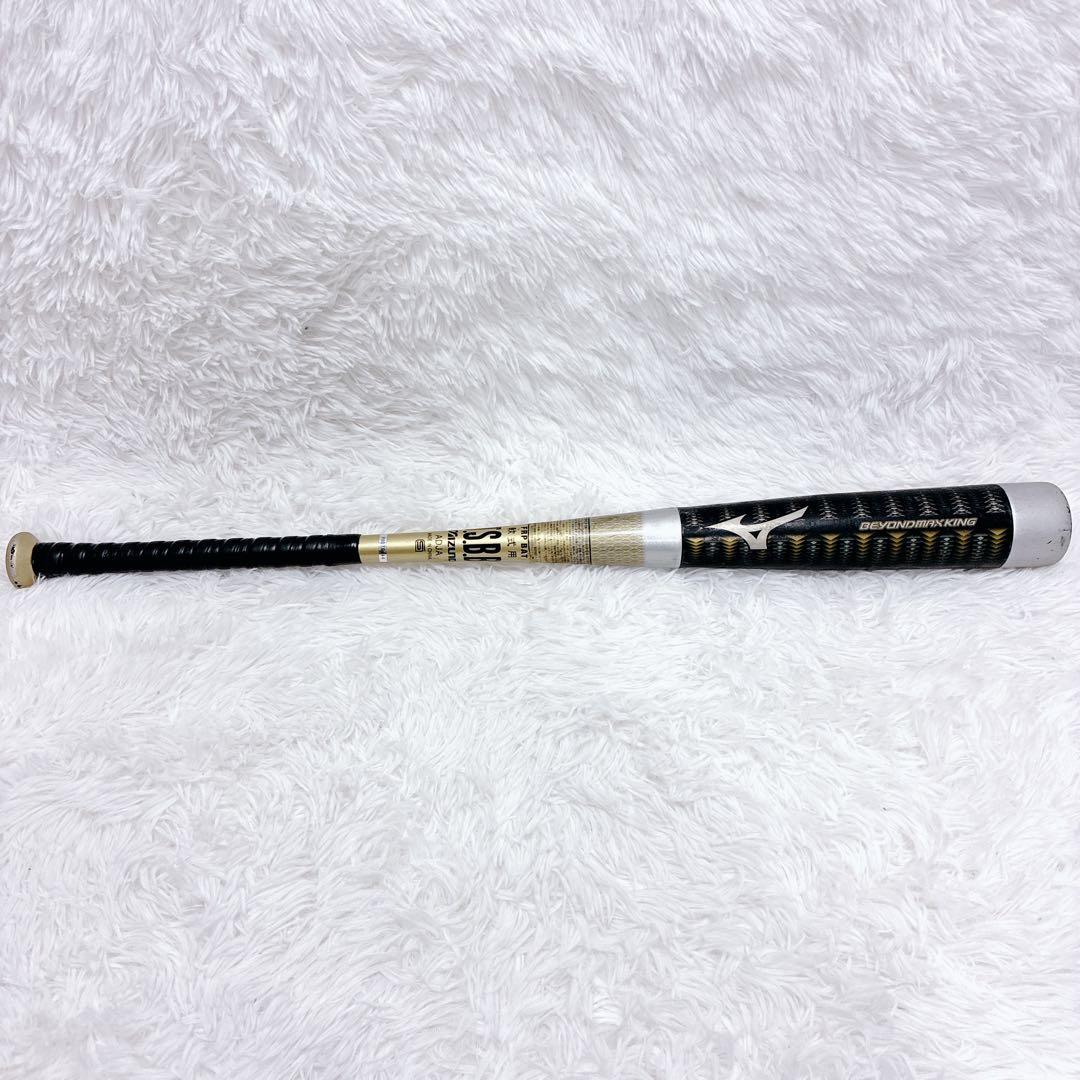 希少 ミズノ ビヨンドマックス キング 84cm 720g 軟式用バット 野球