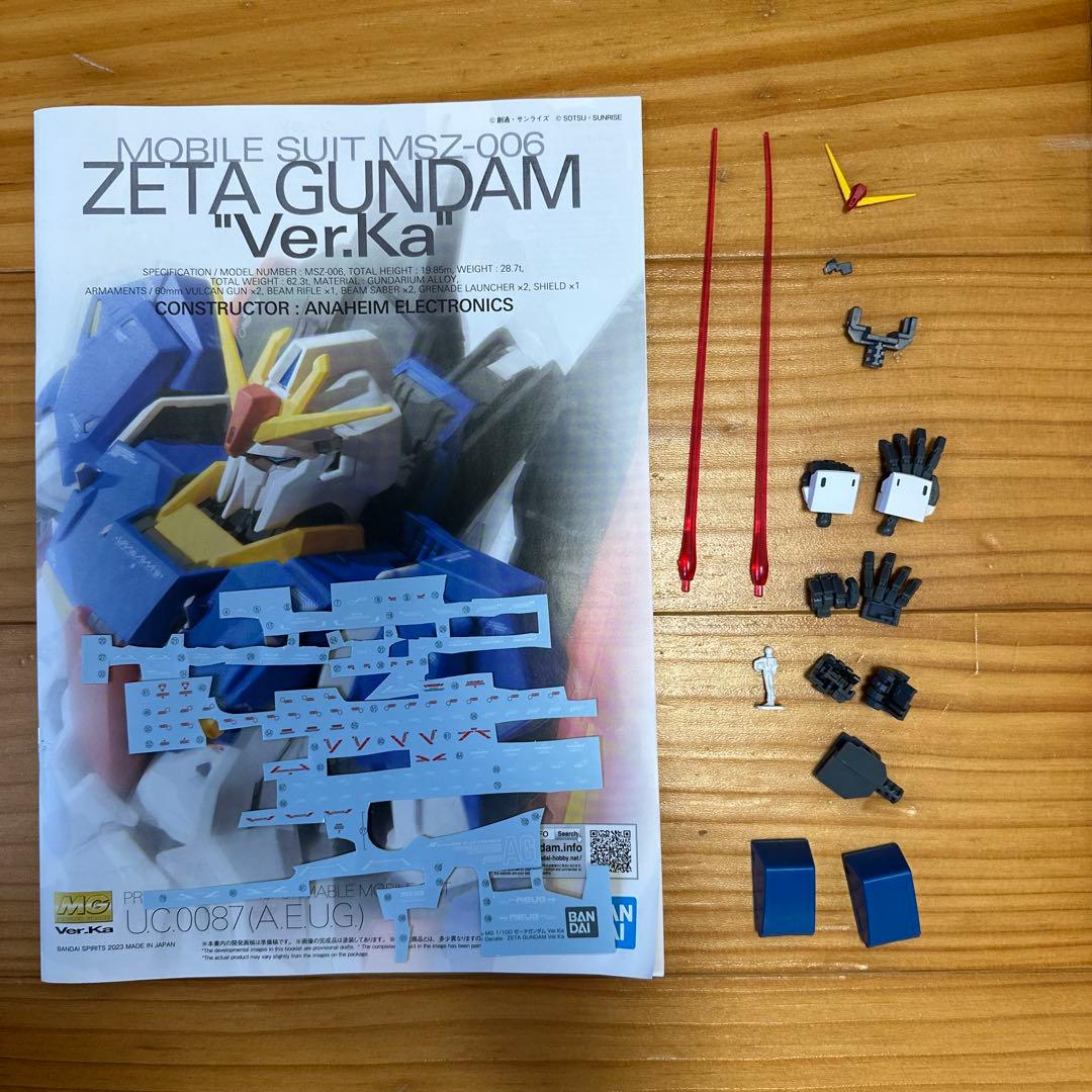 MGガンダムデュナメス　MGＺガンダムVer.Ka 二機セット
