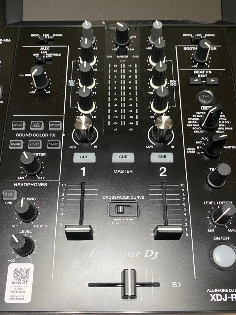 DJ機材 xdj-rx3
