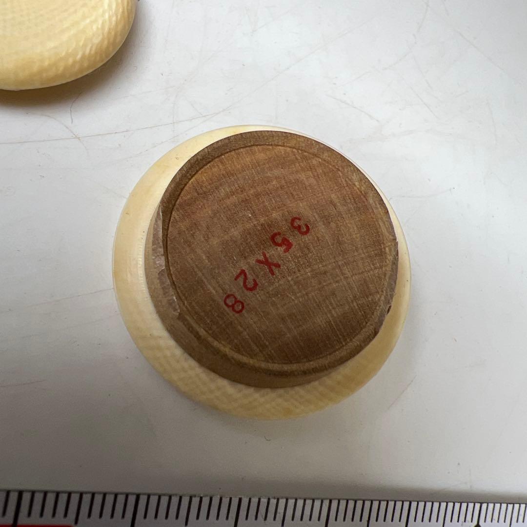 中国明時代　古染付茶入2客　高さ約7.5㎝　東Y8-0204①