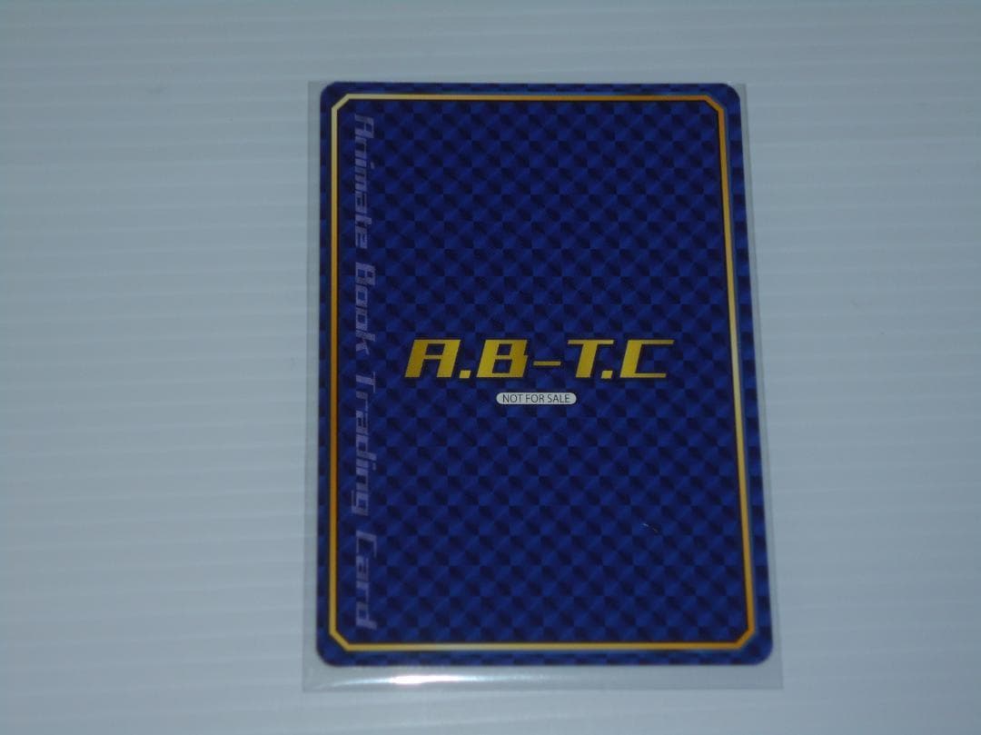 祈りの国のリリエール　A.B-T.C　リリエール　白石定規　直筆サイン入り
