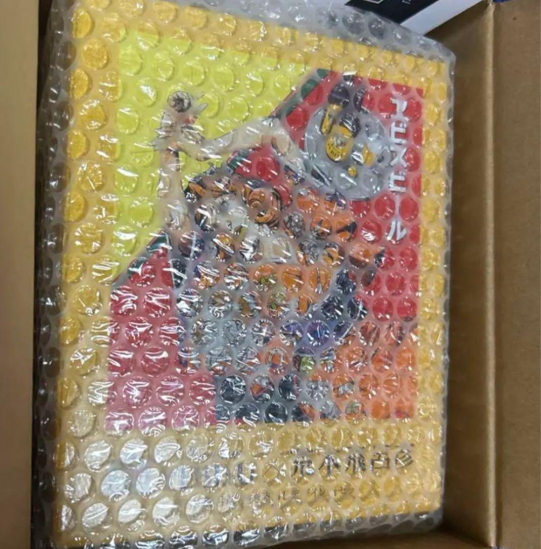 「荒木飛呂彦描き下ろしデザイングッズが当たるキャンペーン」 B賞 [当選賞品]