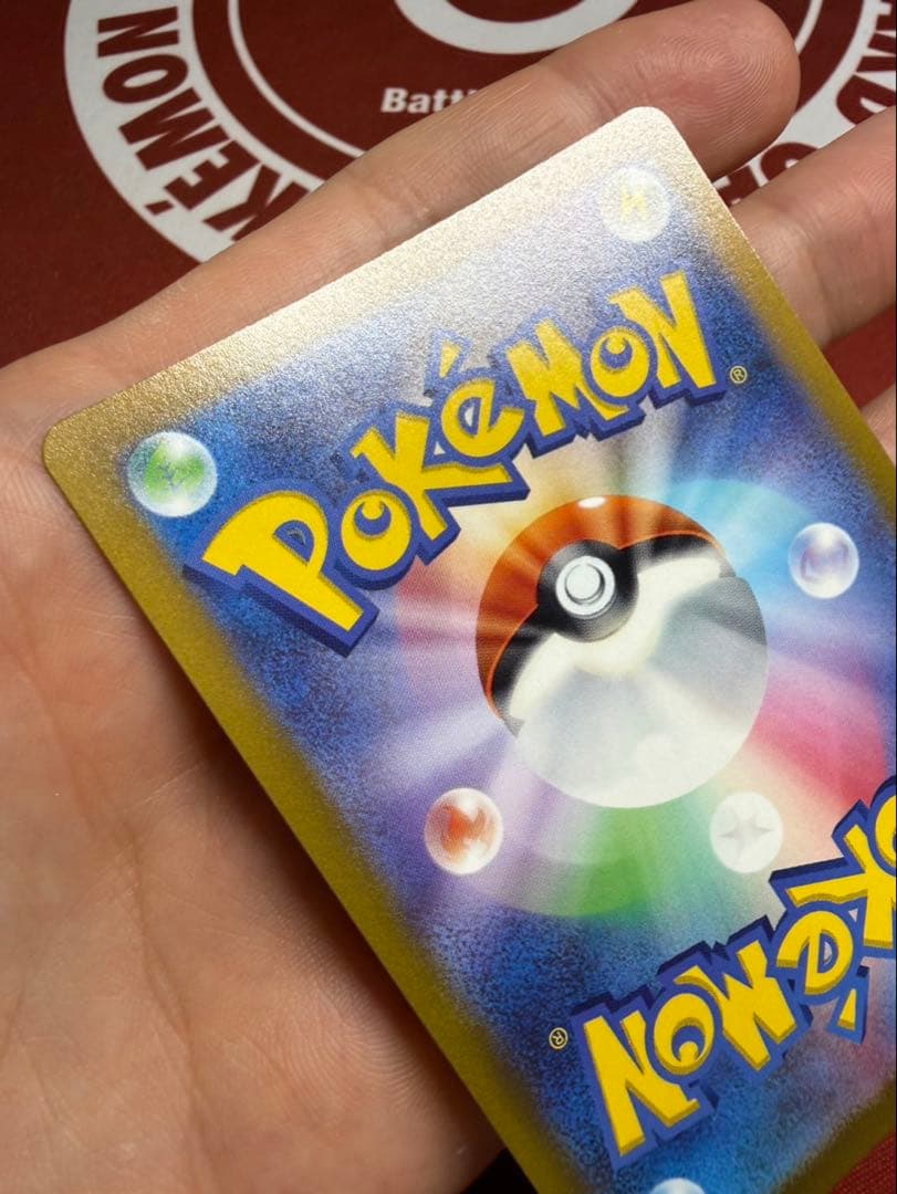 ポケモンカード ピカチュウ プレシャスコレクターズBOX