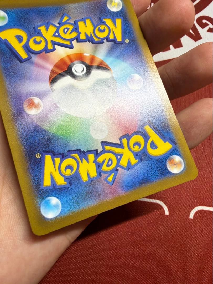 ポケモンカード ピカチュウ プレシャスコレクターズBOX