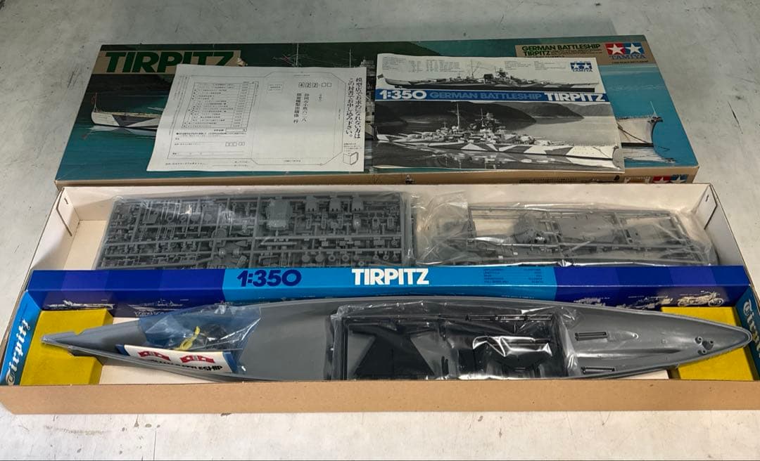 【未組立】タミヤ 1/350 ドイツ戦艦ティルピッツ TIRPITZ プラモデル