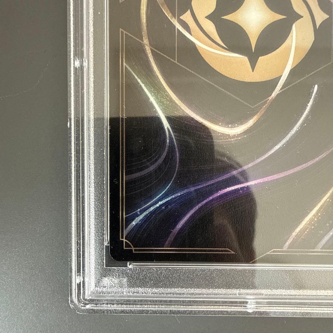 ディズニー ロルカナ ミッキー Disney D23 限定プロモ　psa10