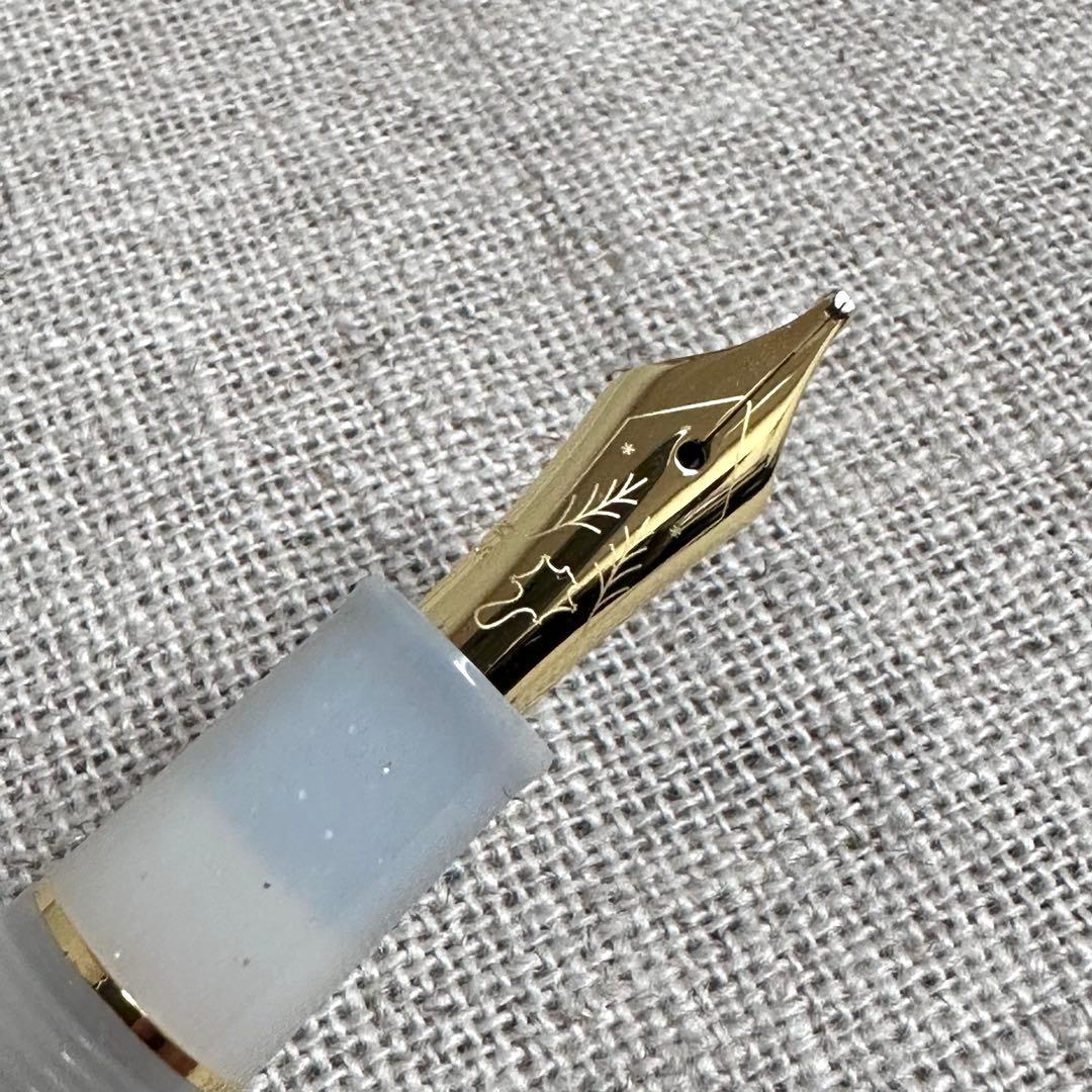 セーラー万年筆 プロフェッショナルギアスリム ミュージック ニブ
