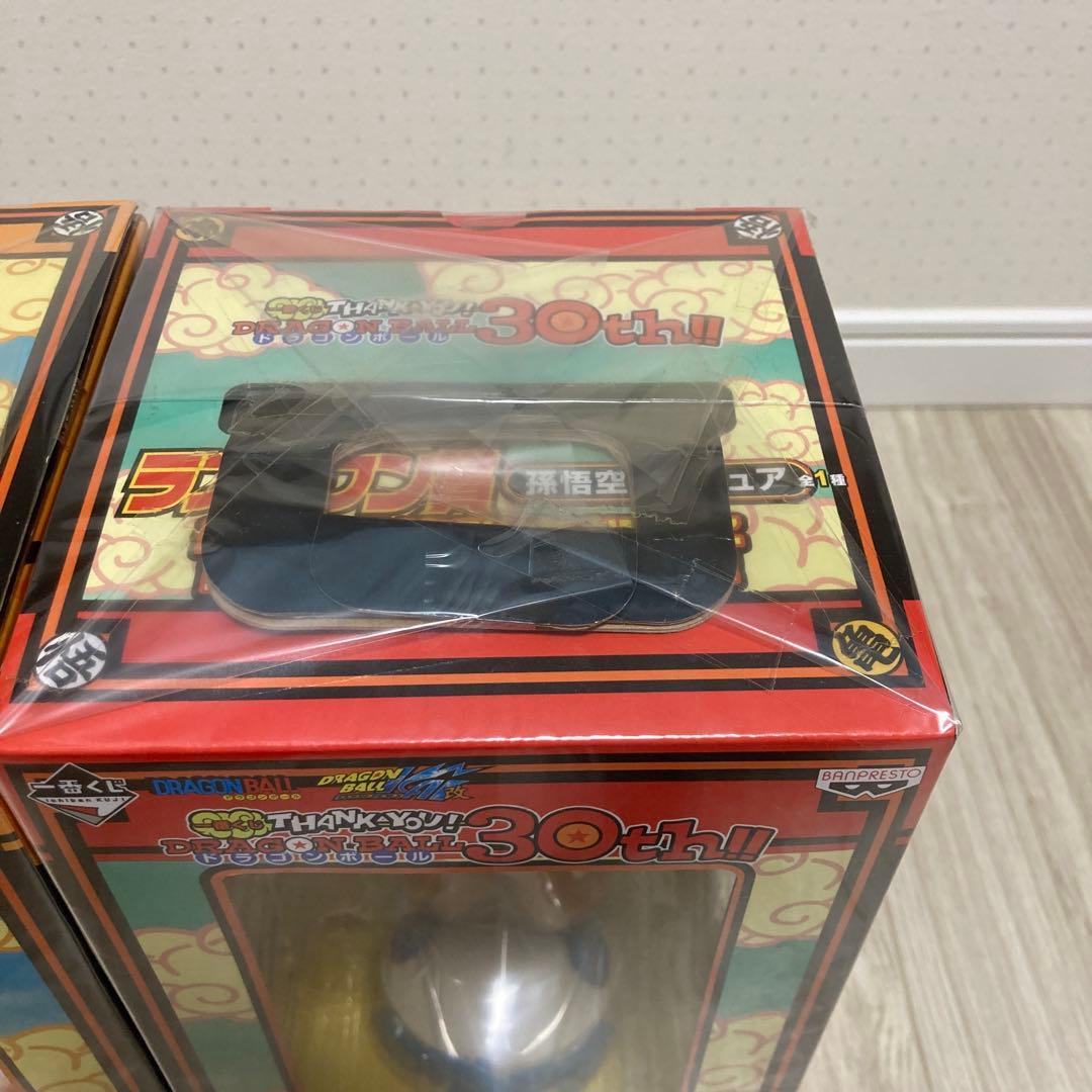 一番くじ　ドラゴンボール　30th‼︎ A賞　ラストワン賞　孫悟空　セット　未開封