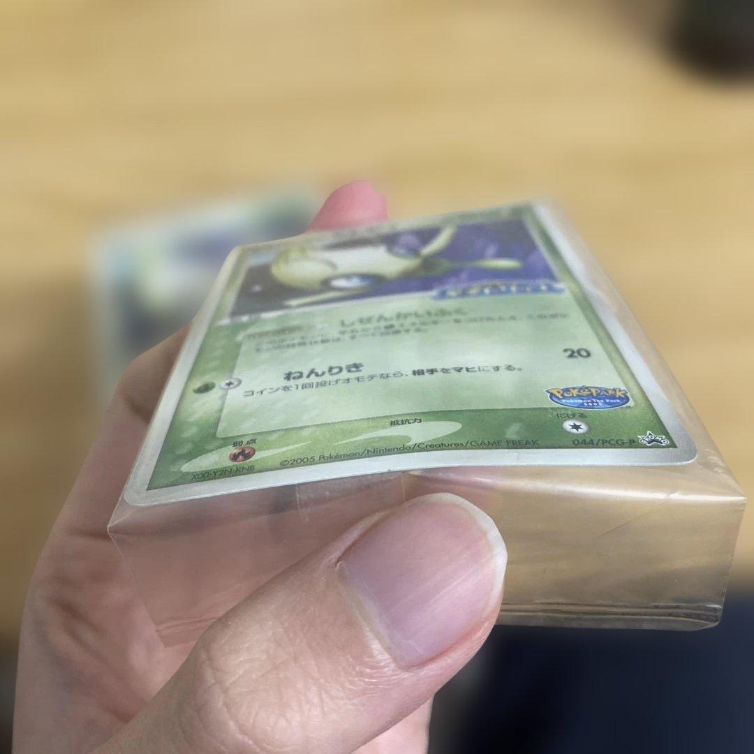【1/21まで大幅値下げ】未開封セレビィ2枚&スイクン プロモ　ポケモンカード