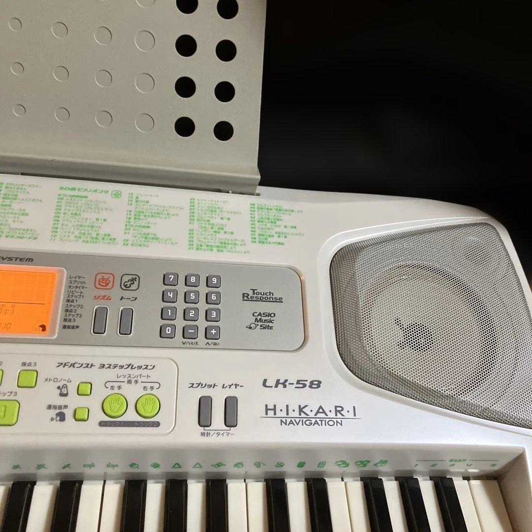 CASIO 電子キーボード LK-58(800音色 120リズム)