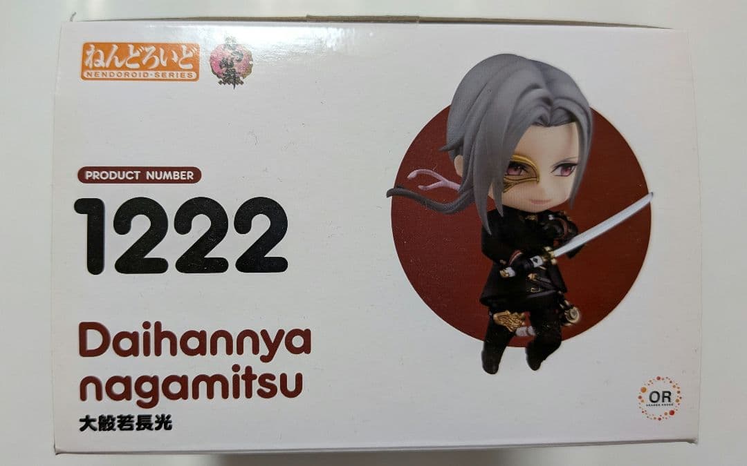 大般若長光　ねんどろいど＋すわらせ隊＋本丸博ストラップ