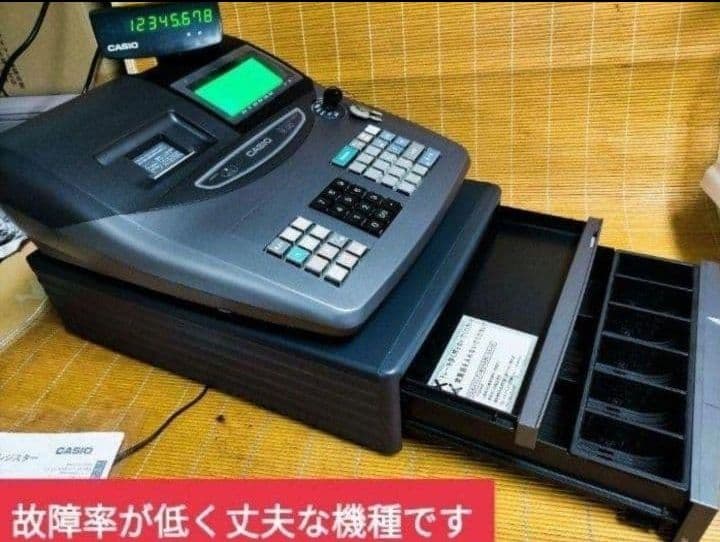 カシオレジスター　TE-120　フル設定込み　送料無料　人気機種　770088