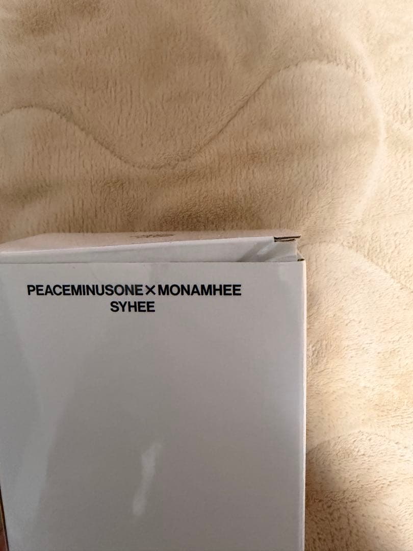 新品 PEACEMINUSONE ピースマイナスワン モナムヒ キーリング