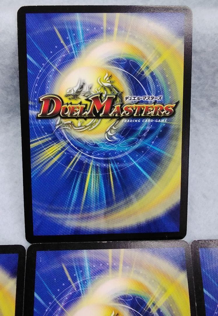 デュエルマスターズ デュエマ 龍炎鳳エターナルフェニックス 初期 旧枠 傷