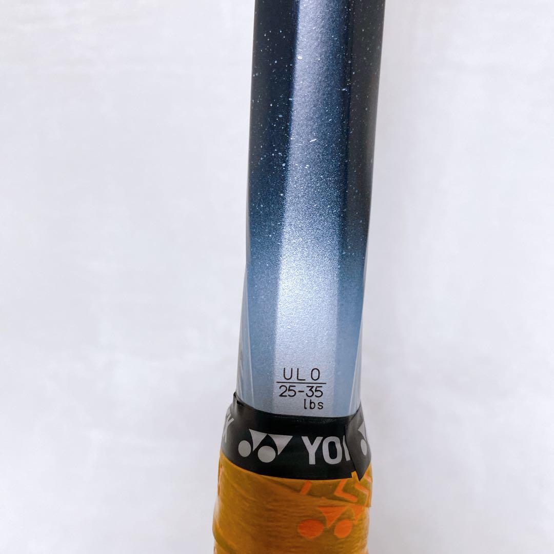 m*a様 美品　YONEX ヨネックス　ボルトレイジ8S　ブラック　ホワイト