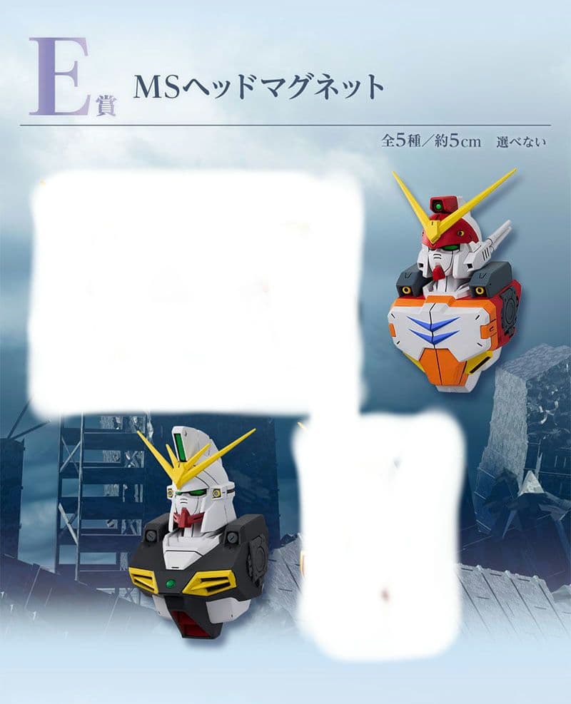 一番くじガンダムWラストワン賞　ウイングガンダムゼロ　ヒイロ　１番くじ