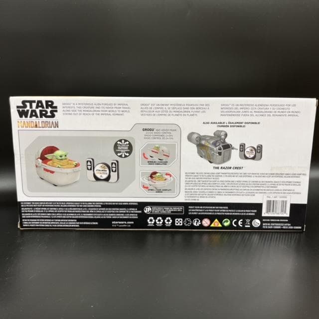 スター・ウォーズ ベビーヨーダ ラジコン マンダロリアン フィギュア