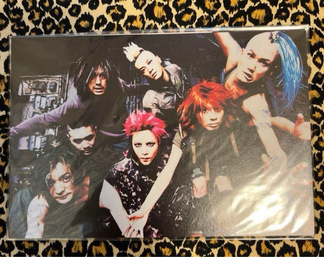 未開封 hide  パーフェクト・トレジャーズ