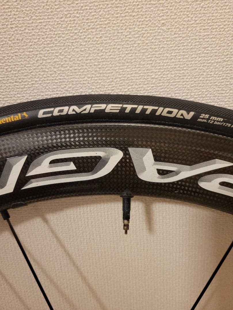 ボーラウルトラ50　非AC　セット品