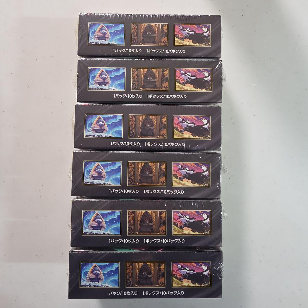 ポケモンカード MEGAドリームEX シュリンク付き　6BOX