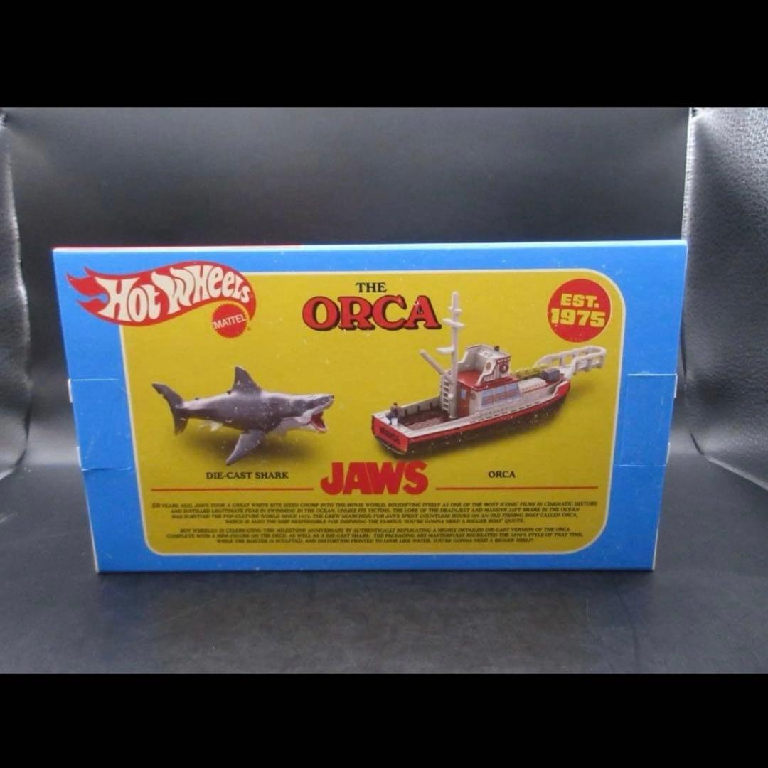 Hot Wheels JAWS ジョーズ SDCC限定 50th ホットウィール