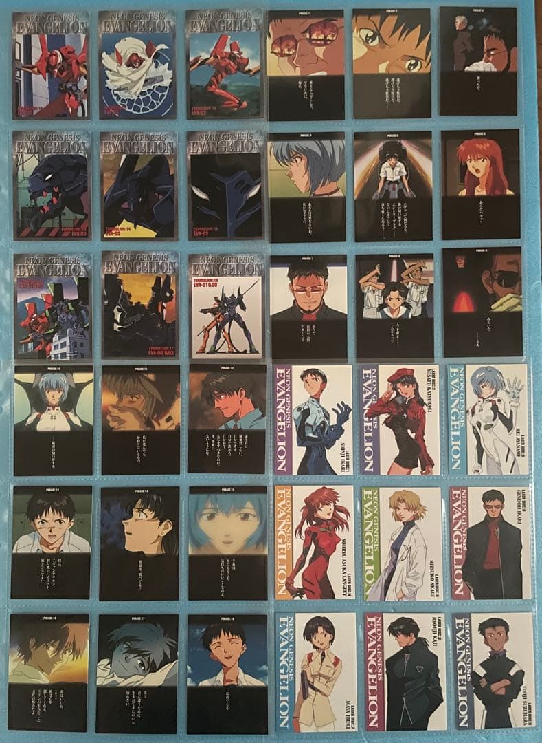 ゲリラ値下げ★エヴァ　カードダスマスターズ　第壱集　第弐集　コンプリート