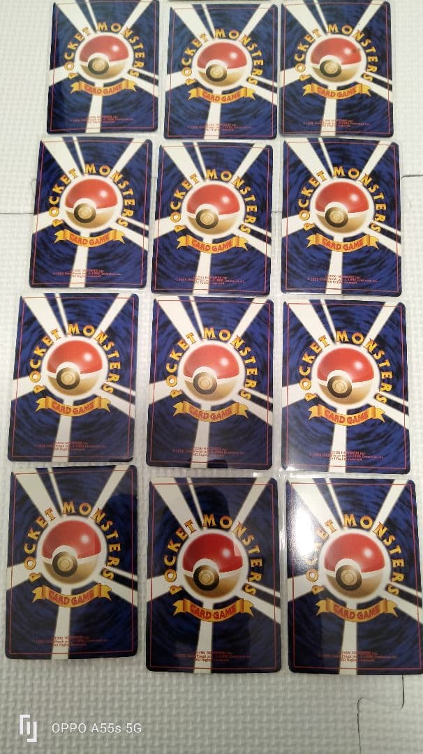 フリーザー　等　拡張パック　ポケモンカード　複数　まとめ売り