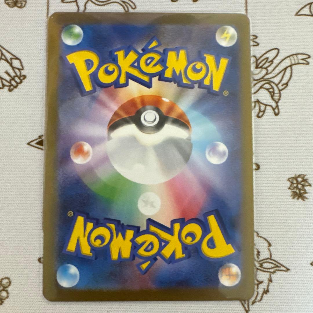 ポケモンカード 長場雄 イーブイズ プロモカード 9種コンプリート セット