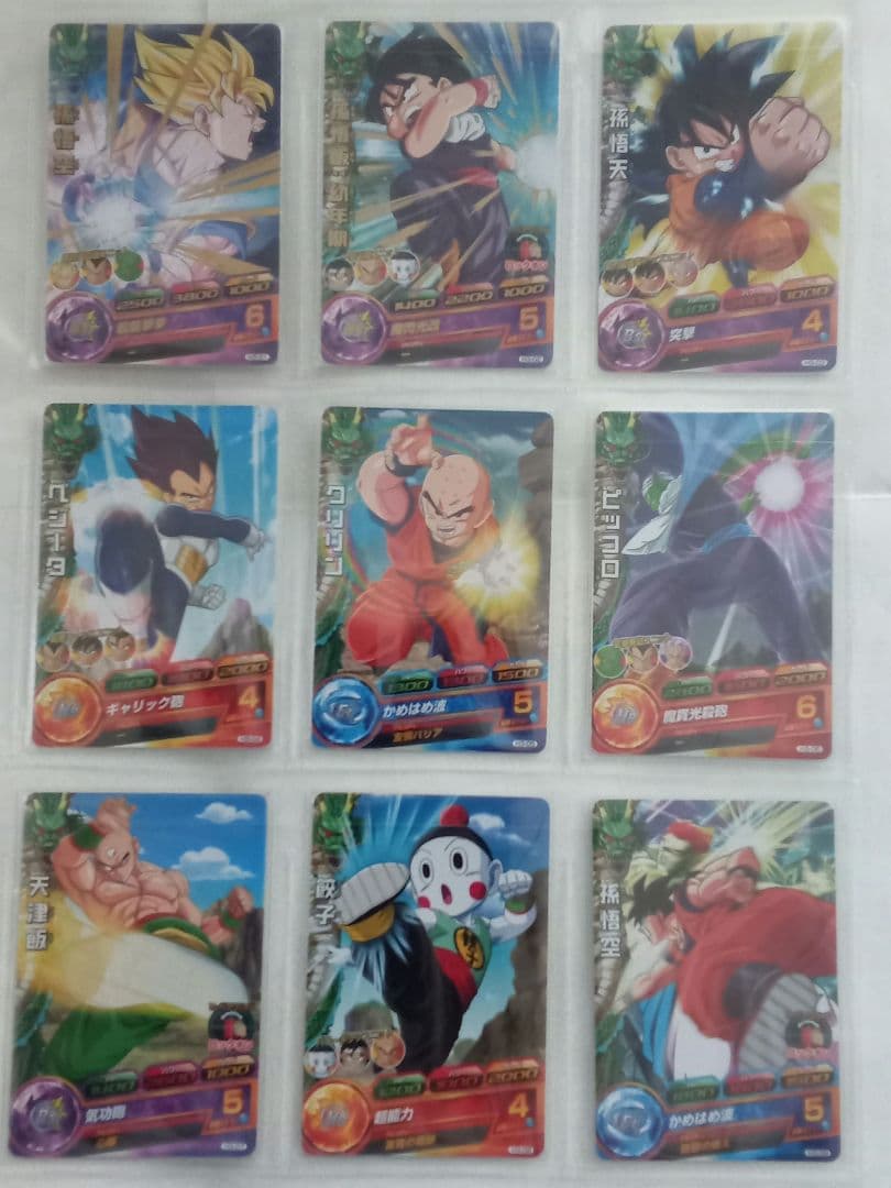 【専用出品】ドラゴンボールヒーローズ 3弾／H3 全種コンプ／バラ売り不可