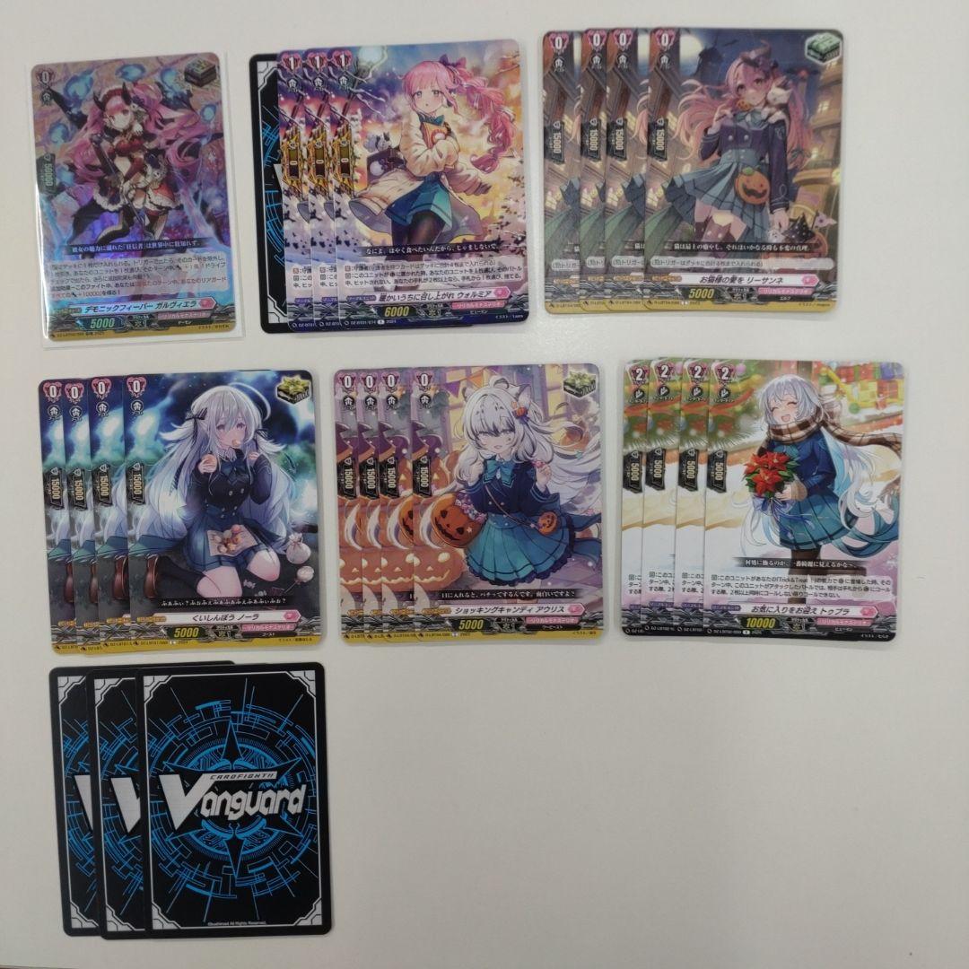 フェネルデッキパーツ、サプライ　LSR