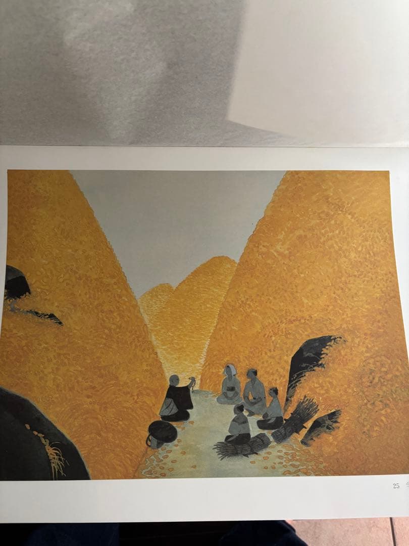 セール！【古書】日隆聖人絵巻　守屋多々志　図版30点（49.2×36cm）