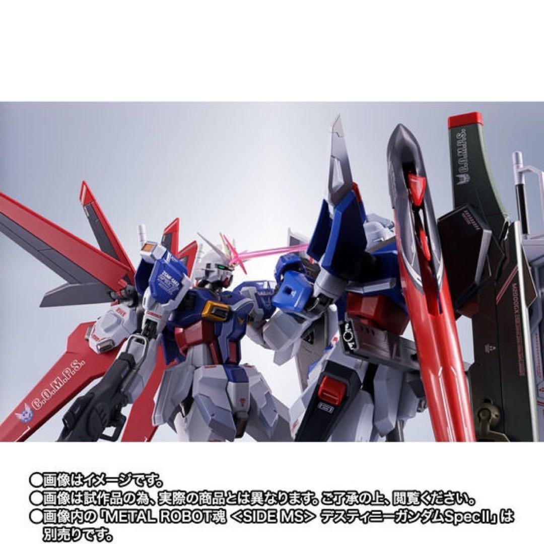 L ROBOT魂＜SIDE MS＞フォースインパルスガンダムSpecII