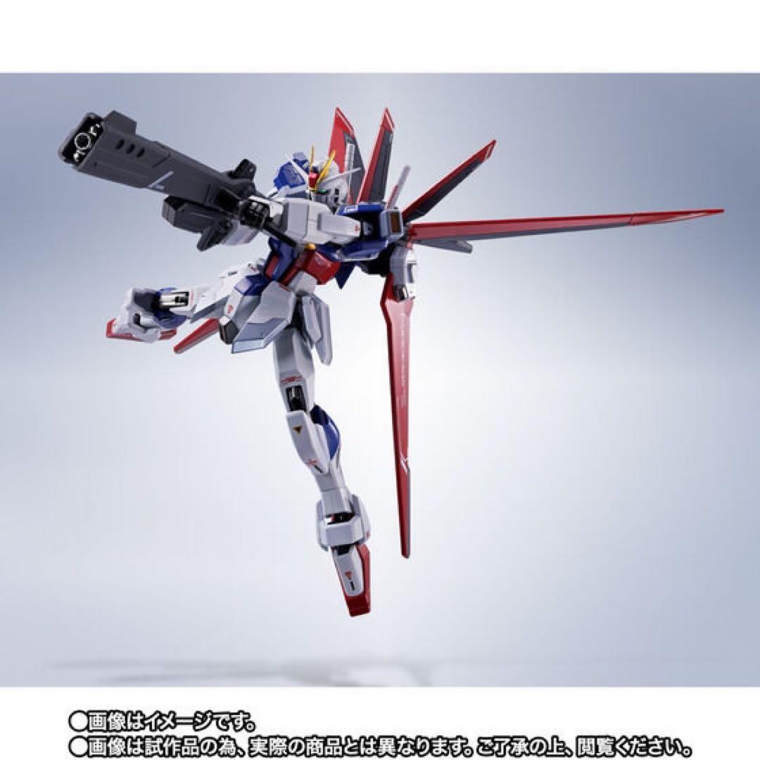 L ROBOT魂＜SIDE MS＞フォースインパルスガンダムSpecII