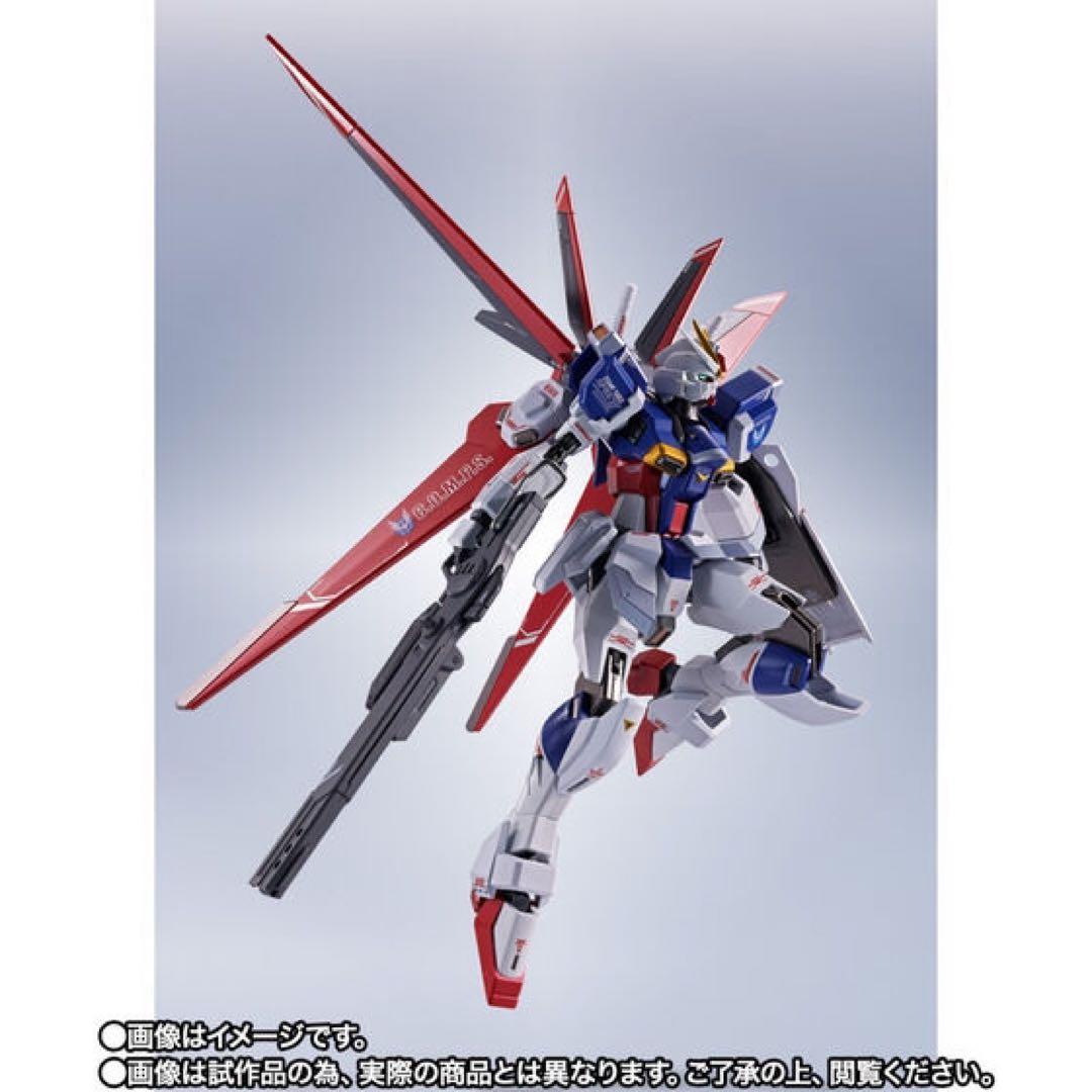 L ROBOT魂＜SIDE MS＞フォースインパルスガンダムSpecII