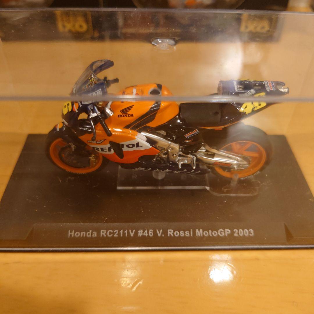ixo Moto GP まとめ売り