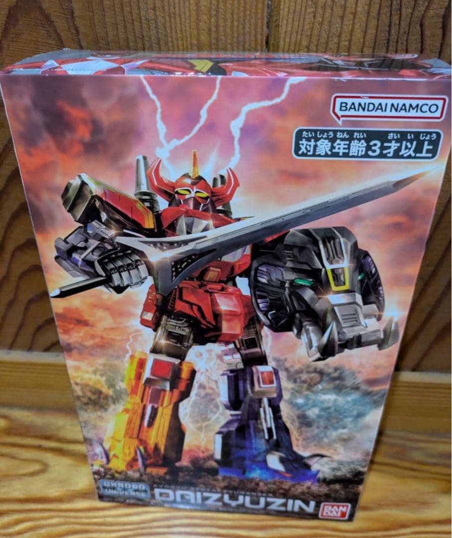 DXROBO UNIVERSE DX大獣神 DXガオキング DXシンケンオー